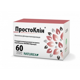 ПРОСТОКЛИН капс. 400 мг №60