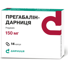 ПРЕГАБАЛИН капс. 150 мг №14
