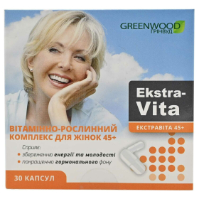 ЭКСТРАВИТА 45+ капс. 850 мг №30