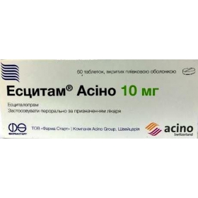 ЭСЦИТАМ АСИНО табл. 10 мг №60