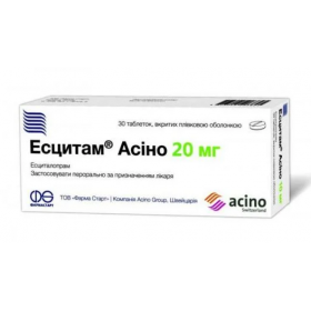 ЭСЦИТАМ АСИНО табл. 20 мг №30