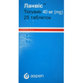ЛАНВІС табл. 40мг №25