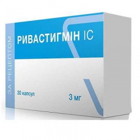 РИВАСТИГМИН IC капс. 3 мг №30