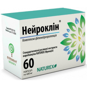 НЕЙРОКЛИН капс. 400 мг №60