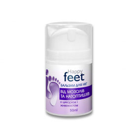 БАЛЬЗАМ косметичний для ніг «від мозолів і натоптишів» Happy Feet 50мл