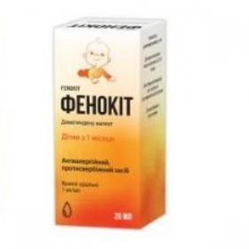 ФЕНОКИТ капли оральные 1 мг/мл 20 мл