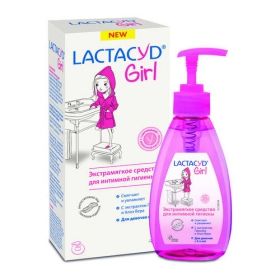 ЛАКТАЦИД засіб для інтимної гігієни для дівчат з дозатором 200мл