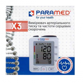 ТОНОМЕТР PARAMED X3 вимірювач артеріального тиску і частоти пульсу автоматичний на зап'ястя