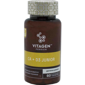ВІТАДЖЕН VITAGEN CA+D3 ЮНІОР табл. №60