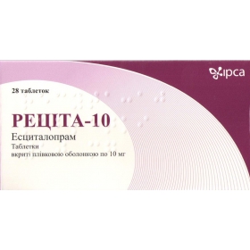 РЕЦИТА-10 табл. п/о 10 мг №28