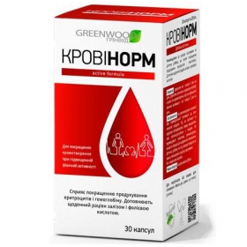 КРОВИНОРМ капс. 250 мг №60