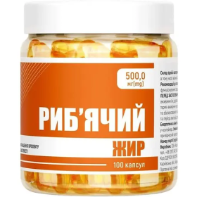 РИБ'ЯЧИЙ жир 500мг капс. №100