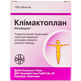 КЛИМАКТОПЛАН таблетки №100