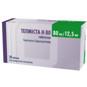 ТЕЛМИСТА H 80 табл. п/о 80 мг + 12,5 мг №28
