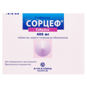СОРЦЕФ табл. в/о 400мг №7