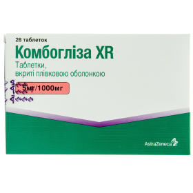 КОМБОГЛІЗА XR табл. 5мг+1000мг №28 Терапія плюс -20%