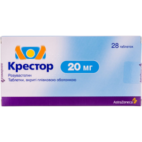 КРЕСТОР табл. 20мг №28 Терапія плюс -20%