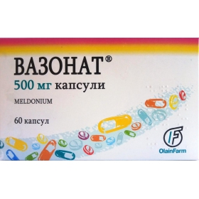 ВАЗОНАТ капс. 500 мг №60