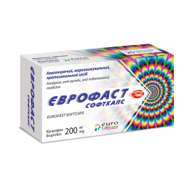 ЕВРОФАСТ капс. 200 мг №20