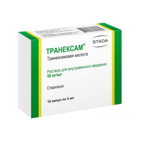 ТРАНЕКСАМ р-р д/ин. 50 мг/мл амп. 5 мл №10