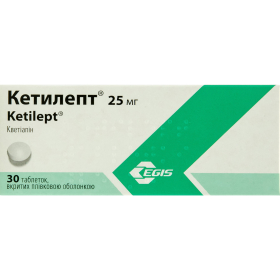КЕТИЛЕПТ табл. 25мг №30