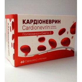 КАРДИОНЕВРИН капс. 420 мг №60