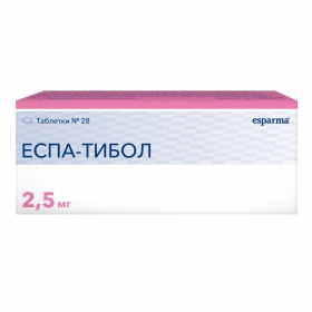 ЭСПА-ТИБОЛ табл. 2,5 мг №28