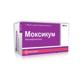 МОКСИКУМ табл. 400 мг №7