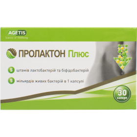 ПРОЛАКТОН плюс капс. №30