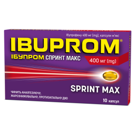 ИБУПРОМ СПРИНТ МАКС капс. 400 мг №10