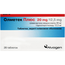 ОЛМЕТЕК ПЛЮС табл. 20 мг + 12,5 мг №28