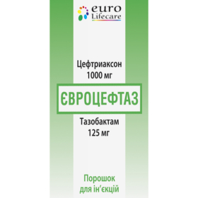 ЄВРОЦЕФТАЗ порошок для ін'єкцій 1000мг+125мг фл. №1