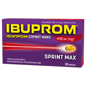 ИБУПРОМ СПРИНТ МАКС капс. 400 мг №20