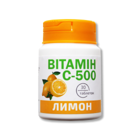 ВИТАМИН C 500 мг табл. со вкусом лимона №30