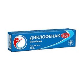 ДИКЛОФЕНАК гель 50 мг/г туба 100 г