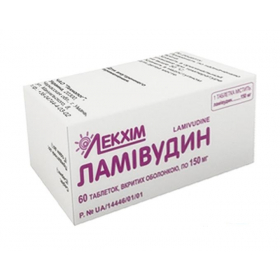 ЛАМИВУДИН табл. 150 мг №60