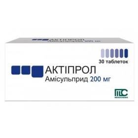 АКТИПРОЛ табл. 200 мг №30