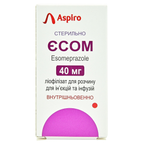 ЕСОМ порошок для ін'єкцій 40мг фл. №1