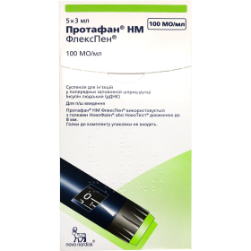 ПРОТАФАН НМ ФЛЕКСПЕН суспензія для ін'єкцій 100од/мл картридж 3мл багатодозовий шприц-ручка №5