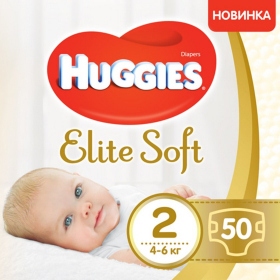 ПОДГУЗНИКИ ДЕТСКИЕ ГИГИЕНИЧЕСКИЕ HUGGIES ELITE SOFT размер 2 №50