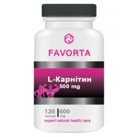 L-КАРНИТИН капс. 600 мг контейнер, FAVORTA №120