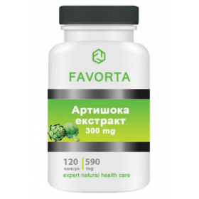 АРТИШОКА ЭКСТРАКТ капс. 590 мг контейнер, FAVORTA №120