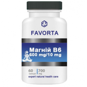 МАГНИЙ+B6 капс. 700 мг контейнер, FAVORTA №60