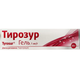 ТІРОЗУР гель 0,1% туба 25г
