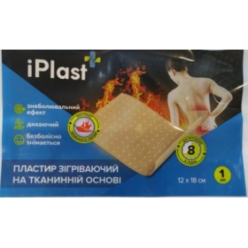 ПЛАСТЫРЬ iPlast согревающий на тканевой основе 12*18 №1