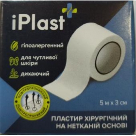 ПЛАСТИР iPlast хірургічний на нетканинній основі 5м*3см