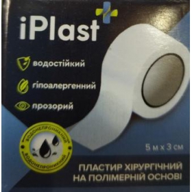 ПЛАСТЫРЬ iPlast хирургический на полимерной основе 5м*3см