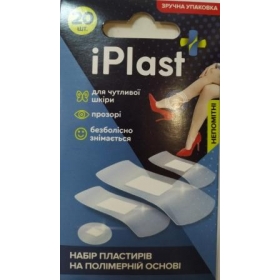 ПЛАСТЫРЬ iPlast набор медицинских на полимерной основе №20