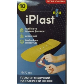 ПЛАСТИР iPlast набір медичний на тканинній основі №10