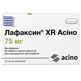 ЛАФАКСІН XR табл. пролонгованої дії 75мг №28